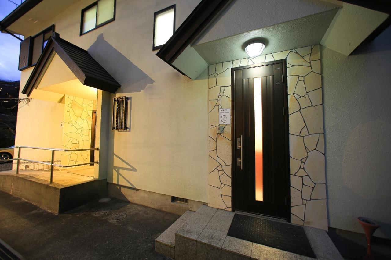 Oyado Hakone Hachiri No Yu Exterior foto