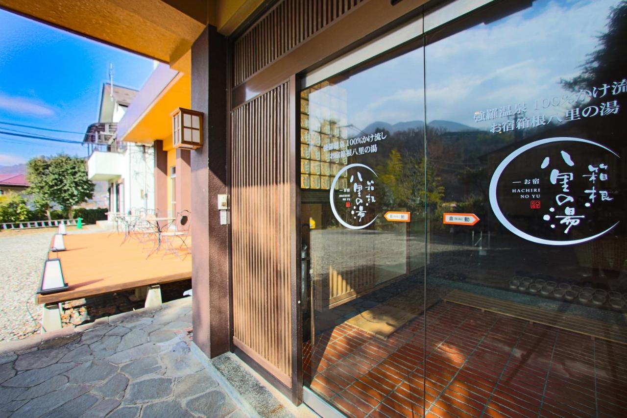 Oyado Hakone Hachiri No Yu Exterior foto